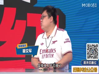 西甲联赛 马德里竞技VS塞维利亚 20251101封面图