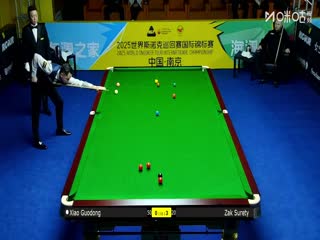 2025斯诺克国际锦标赛64进32 肖国栋1-6扎克·舒尔第 20251103封面图