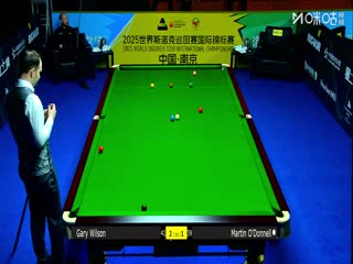 2025斯诺克国际锦标赛延期资格赛第一轮 马丁·奥唐纳1-6加里·威尔逊 20251102封面图
