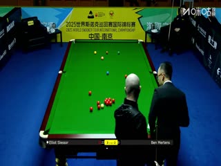 2025斯诺克国际锦标赛64进32 埃利奥特·斯莱塞6-5本·默滕斯 20251103封面图