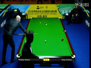 2025斯诺克国际锦标赛延期资格赛第一轮 罗比·威廉姆斯1-6王信仲 20251102封面图