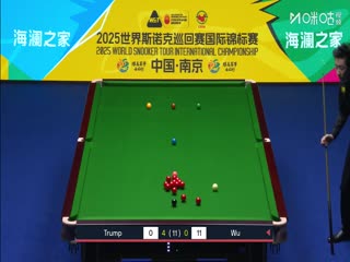2025斯诺克国际锦标赛16进8 贾德·特鲁姆普4-6吴宜泽 20251105