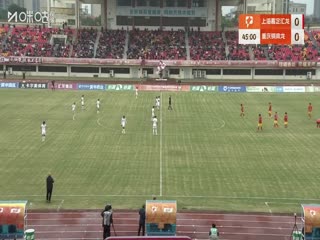 中甲联赛 上海嘉定汇龙VS重庆铜梁龙 20251108封面图