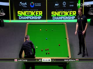 斯诺克利雅得狂欢季沙特大师赛四分之一决赛 贾德·特鲁姆普4-0马克·威廉姆斯 20251121