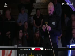 斯诺克英锦赛资格赛晋级轮 伊安·伯恩斯1-6斯蒂芬·马奎尔 20251126