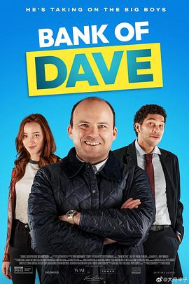戴夫银行[电影解说]封面图