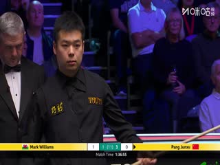 斯诺克英锦赛正赛16进8轮次 马克·威廉姆斯3-6庞俊旭 20251203