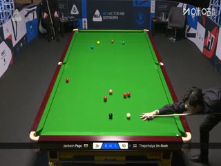 斯诺克苏格兰公开赛第一轮 杰克逊·佩奇0-4塔猜亚·乌努 20251217