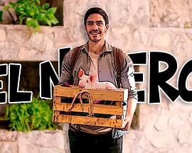 男儿当保姆 第三季封面图