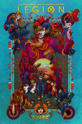 大群第三季封面图