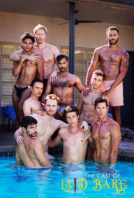 赤裸真相封面图