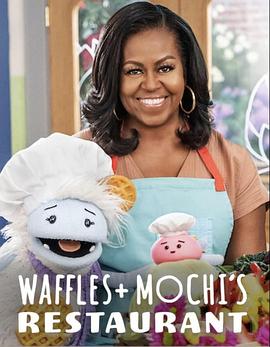 松饼和麻薯开餐馆封面图