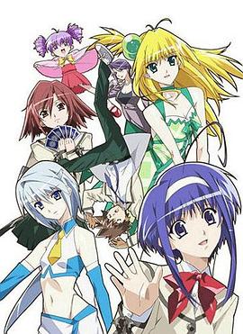 空罐少女OVA封面图