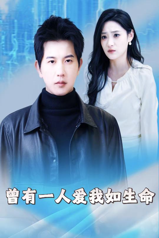 因为我是机器人封面图