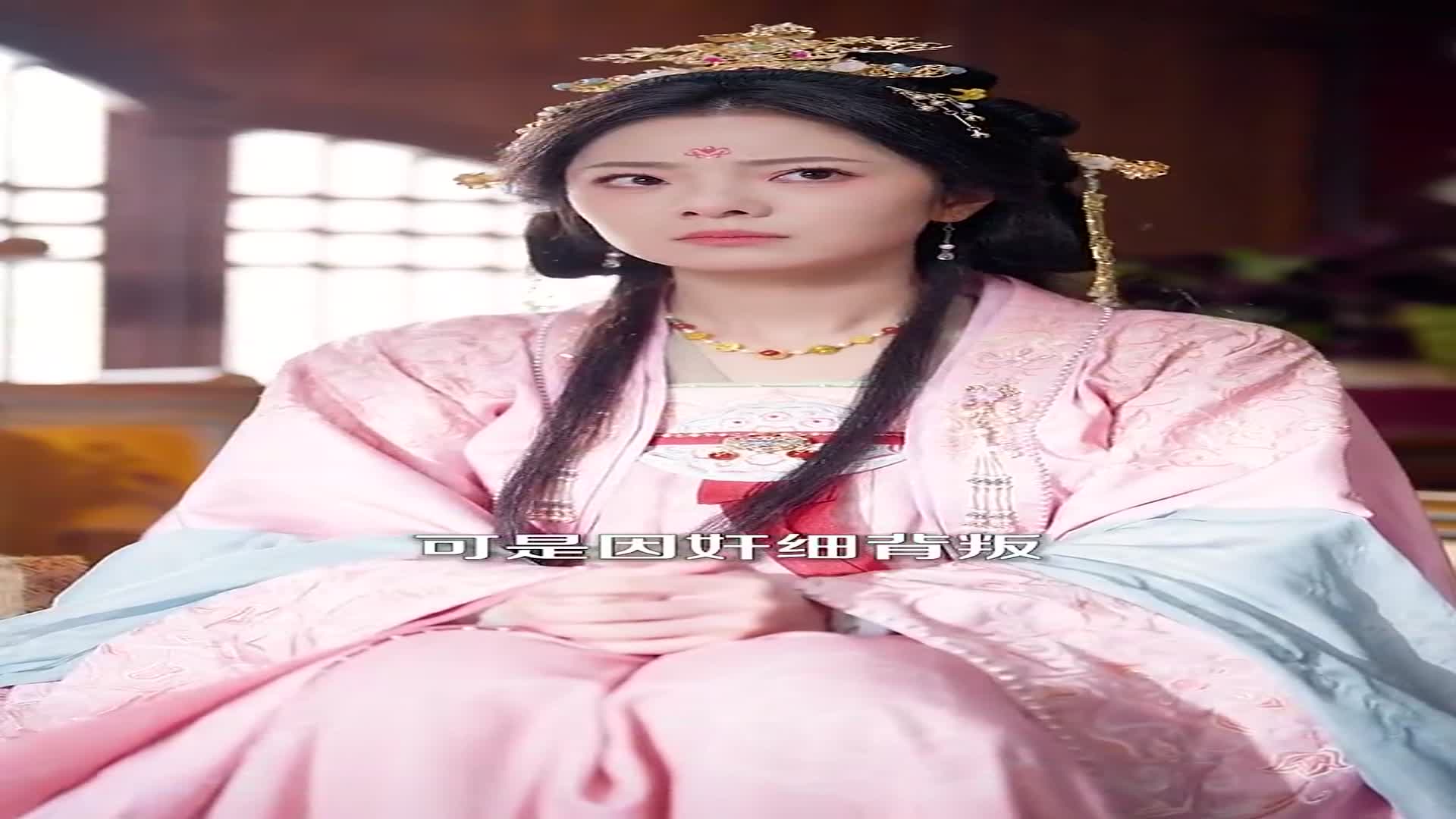 长公主天生犟骨养娃皇权两不误封面图