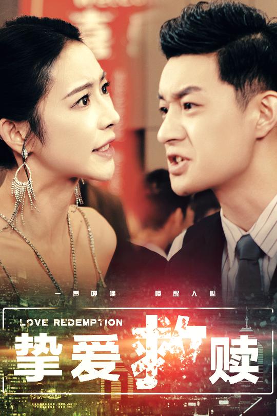 明月入山海封面图