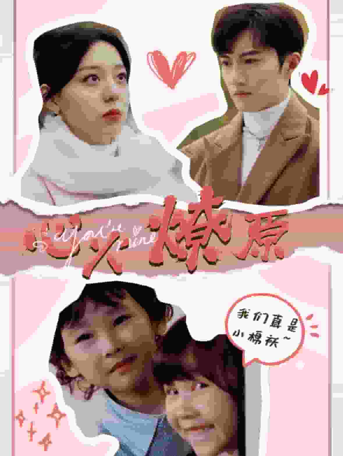 首席萌宝买一送一封面图