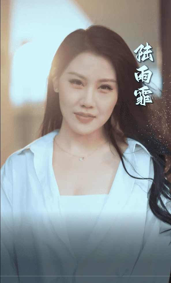 遇见你的那片云封面图