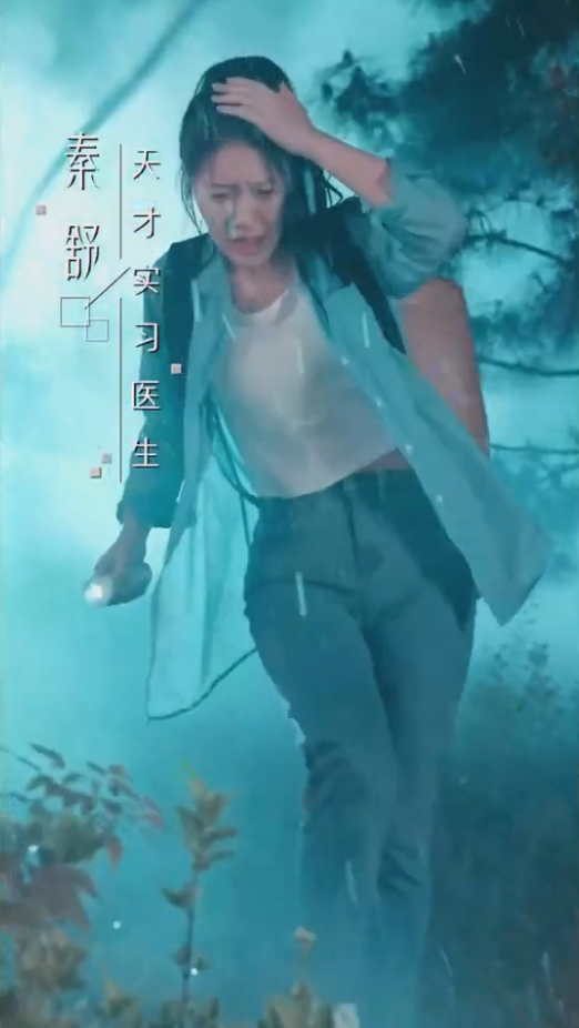 错嫁成婚总裁的私宠甜妻封面图