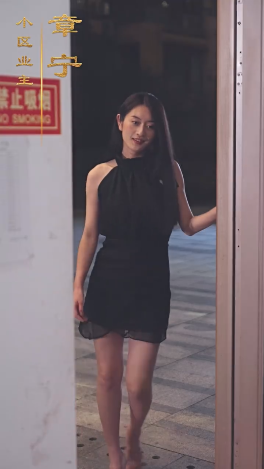 最新版:我在古代当驸马封面图