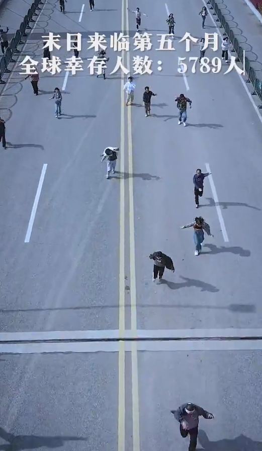 全球末日我成了救世主封面图