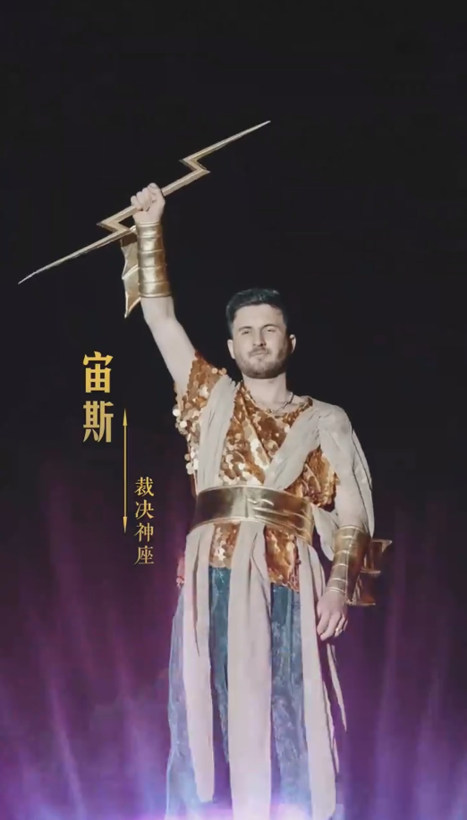 唯我独尊 短剧版封面图