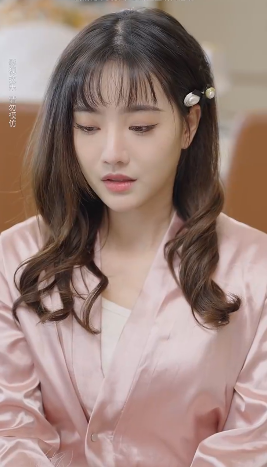 你好前夫哥封面图