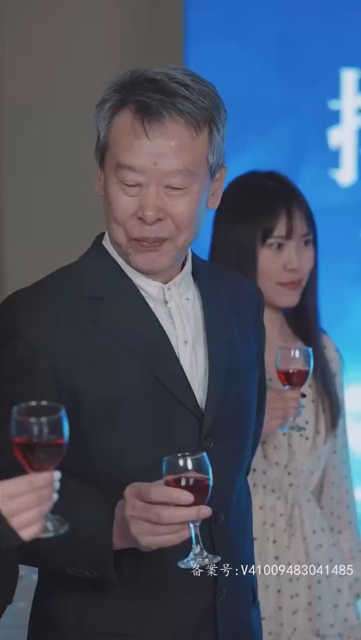 圣墟 短剧版封面图