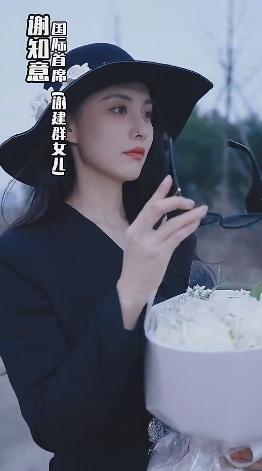 假面攻瑰封面图