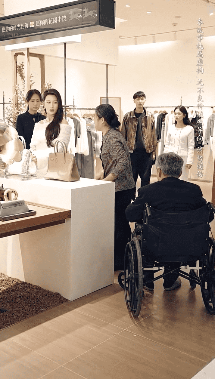 养母的秘密封面图