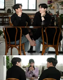 假朋友 통합본封面图