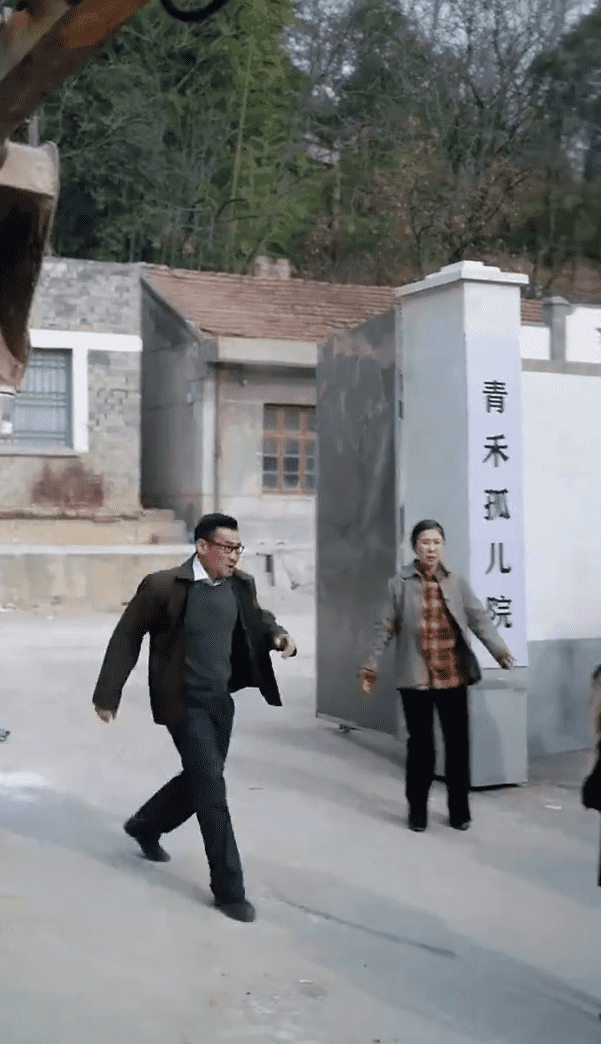 养儿防老积谷防饥封面图