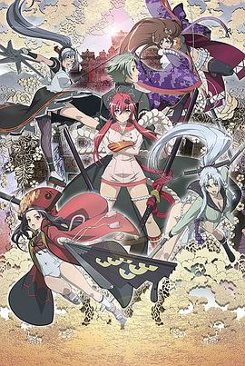 百花繚亂第一季