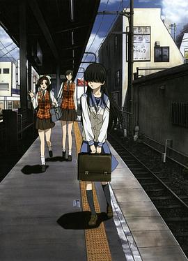 电波系彼女幸福游戏封面图