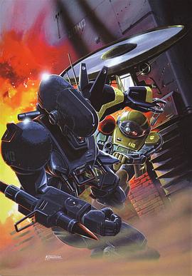 装甲骑兵 异种角斗封面图