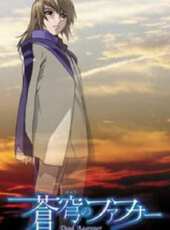 苍穹的法芙娜之追忆的乐园封面图