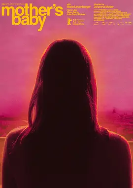 母亲的宝贝封面图