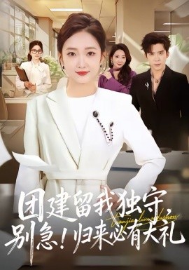 �Ž����Ҷ��أ��𼱣��������д���