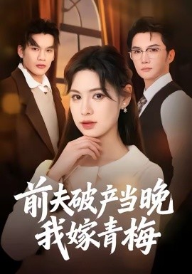 ǰ���Ʋ������Ҽ���÷