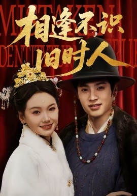 ��겻ʶ��ʱ��