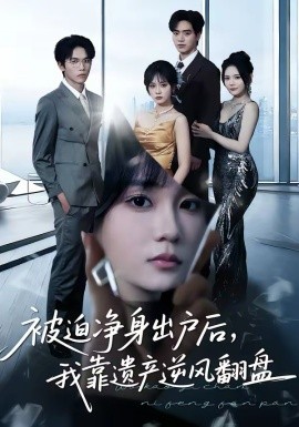 ���Ⱦ����������ҿ��Ų���緭��