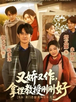 �ֽ�������������ڸոպ�