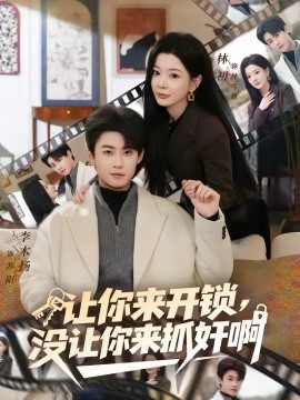 ������������û������ץ�鰡