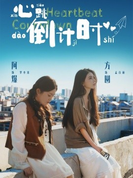 ��������ʱ