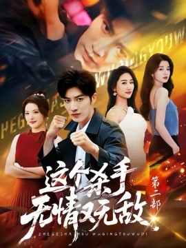 ���ɱ���������޵еڶ���