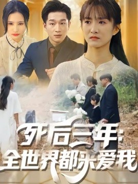 �������꣺ȫ���綼������