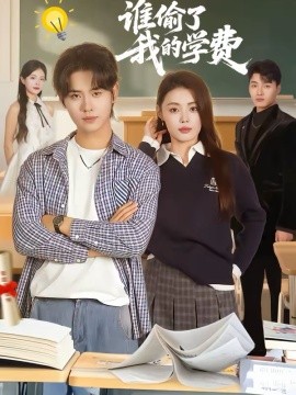 ˭͵���ҵ�ѧ��