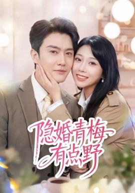 ������÷�е�Ұ