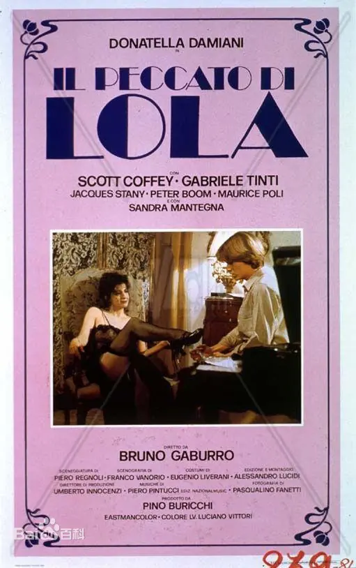 ��������¼