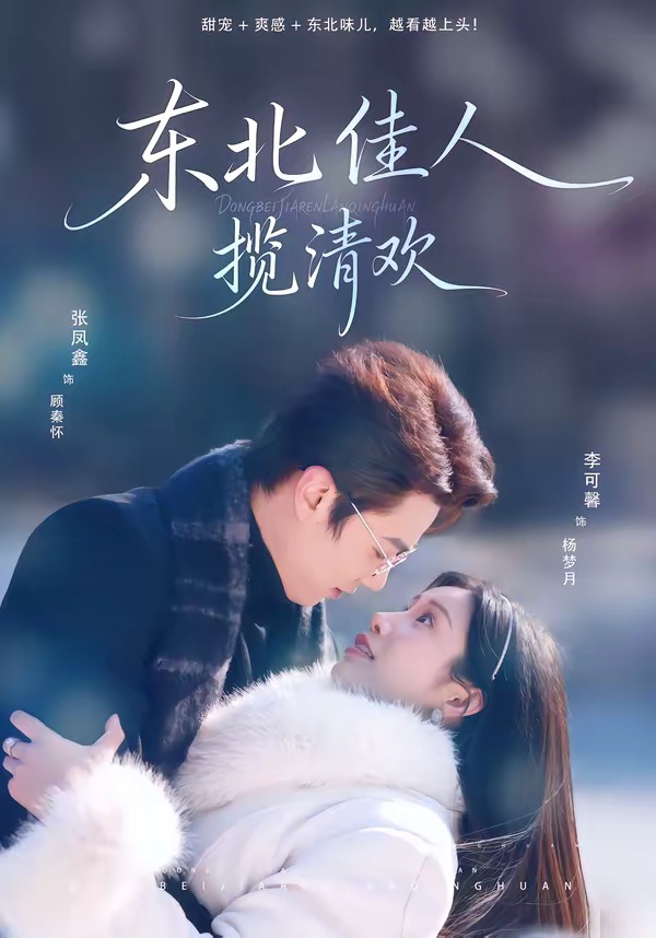 �����������延